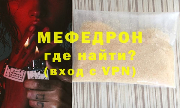 mix Верея