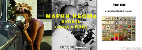 шишки Верхнеуральск